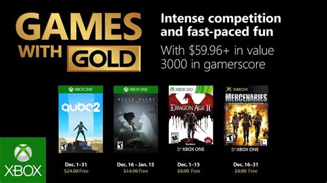 Xbox game pass vs gold. Games With Gold & Xbox Game Pass - les jeux de décembre 2018 | Games & Geeks
