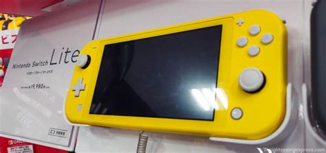 Nintendo Switch Lite Is Super Comfy Handheld Gaming Console