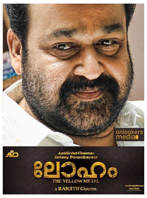 Overall loham, as a movie, isn't as strong as its name or the reputation of its helmsmen, who could have easily done a good job considering their filmmaking prowess. Ranjith-Mohanlal's team's Loham begins to get in shape