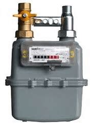 Lettore di di gas naturale, manifatturato, gpl o metano o per altri gas stabili non corrosivi, preliminarmente filtrati iva&spese di spedizione assicurate incluse certificato di approvazione cee 71/318 conforme. Contatore Gas Metano: lettura Consumi, PDR, matricola e ...