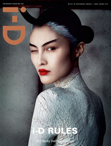 Sui He On The Cover Of The Latest I D Magazine Fashion Magazine Cover