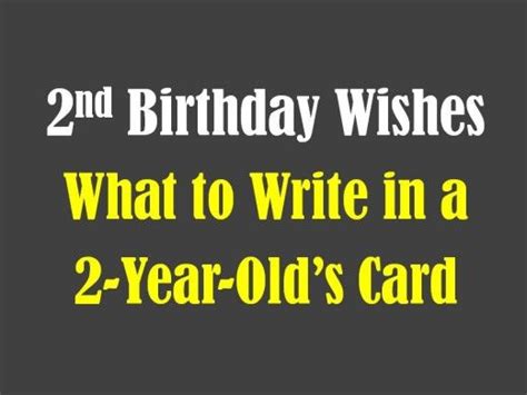 These birthday greetings are a bit more personal, relaxed and occasionally humorous. Second Birthday Wishes, Messages, and Poems | Birthday ...