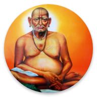 Swami samarth, also known as swami of akkalkot was an indian spiritual master of the dattatreya tradition. Sri Swami Samarth Annachatra Trust, Akkalkot