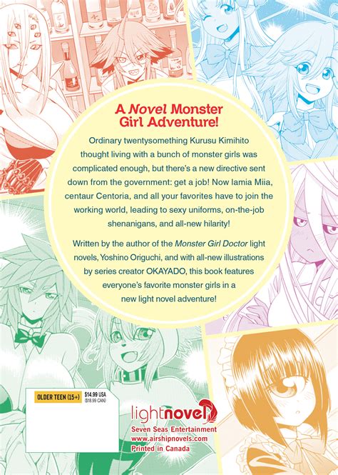 Monster Musume Light Novel Monster Girls on the job - Archonia.com