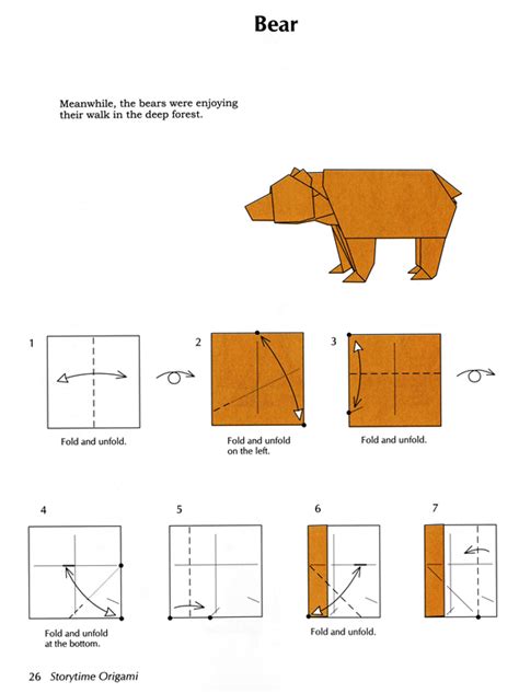 A Menagerie Of Origami Beary Easy Bear