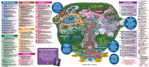 Magic Kingdom Park Map Walt Disney World Disney World In 2019
