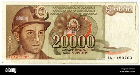 Money Finance Banknotes Yugoslavia 20000 Dinar Yugoslavian People
