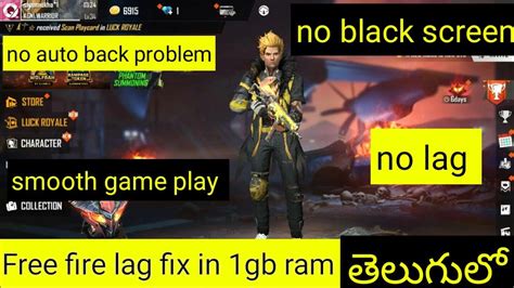 Enjoy playing on the big screen. Free fire lag fix in 1gb ram mobile /#free fire lag fix in ...