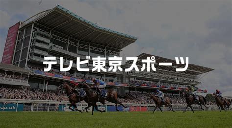 東日本大震災10年 グリーン成長戦略協力 － 川村大使によるcbc「the house」インタビュー（1月23日） カナダにお住まいの皆様へ～川村大使からのメッセージ～（2021年1月11日） 音楽家・広瀬香美 日本ダービーで国歌独唱｜テレビ東京 ...