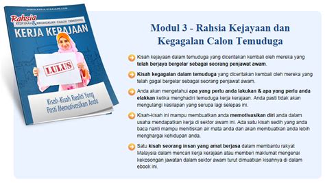Adakah anda seorang pelajar sekolah menengah bersedia untuk membuat temujanji untuk kerja? Soalan Dan Jawapan Temuduga Pengawas Sekolah Menengah ...
