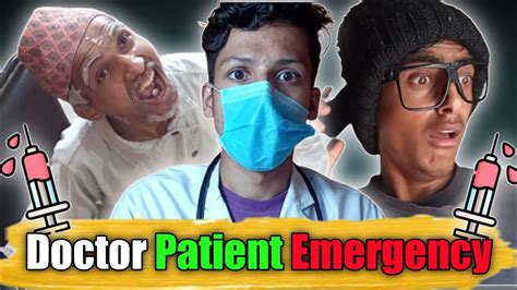 Doctor And Patient Comedy Video डाक्टर र बिरामी Nepali Comedy