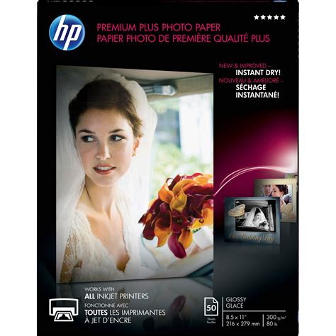 Hp Premium Plus Photo Paper Glossy Cr664a Bandh Photo Video