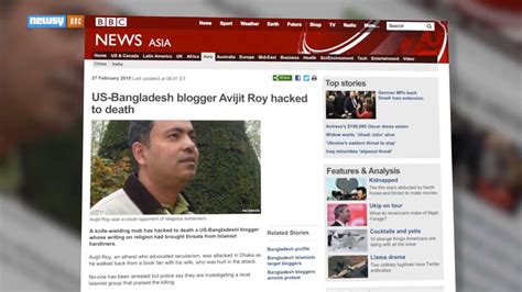 Dhaka Bangladesh Ap — A Prominent Bangladeshi American Blogger Known