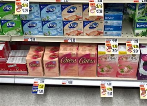 It is called the chou ming saop or the ching ming soap industries. New $0.75/1 Caress Soap Coupon