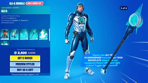 New Ali A Icon Series Bundle Out Now Fortnite Item Shop Livestream