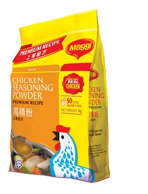 Maggi Chicken Seasoning Powder Premium Receipe）
