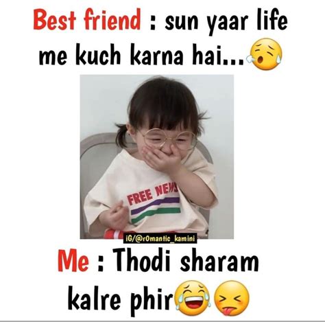 Pin By Kajalpandey On My Choice Fun Quotes Funny Friends Quotes