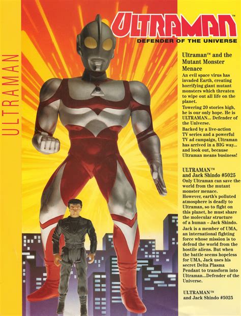 Astronaut turned uma member jack shindo transforms into a new ultraman to defend the earth. Ultraman: Towards the Future | Ultraman Wiki | FANDOM ...