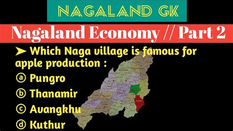 Nagaland Economy Mcq Nagaland Economic Questions And Answers