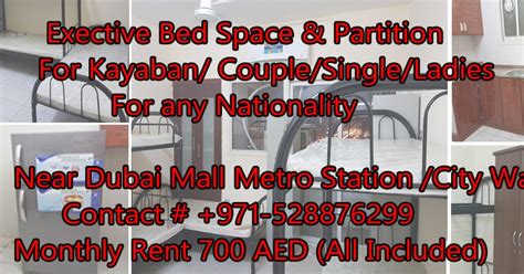 Bed Space Partition Near Dubai Mall Metro Station City Walk Sheikh