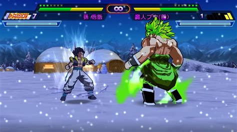 All characters like dragon ball z are available in this dbzsb6. New!! Dragon ball MOD Saiyan Revolution [Para Android E Pc ...