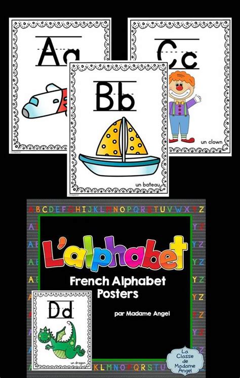 Les Affiches Dalphabet French Alphabet Posters Poster Alphabet And