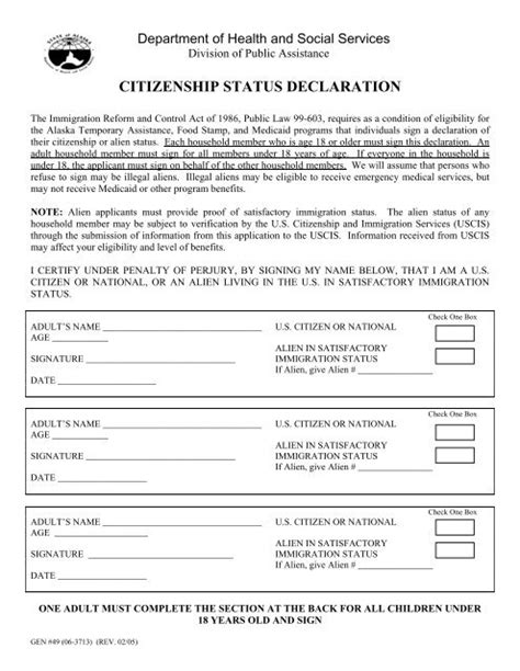 gen 49 citizenship status declaration dpaweb