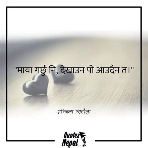 141 best nepali quotes images on pinterest