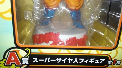 We did not find results for: Dragon Ball Z 30th Anniversary Goku n Super Saiyan Goku Figure Thank You 30th Banpresto - YouTube