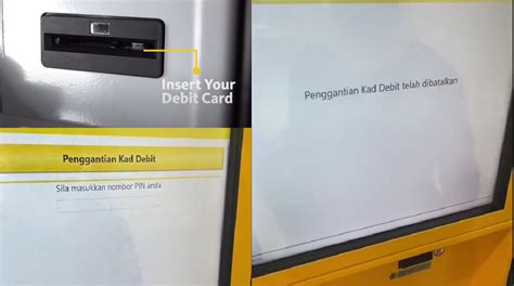 一步步教你前往Maybank Kiosk 更换银行卡！【附上Kiosk 地点】 – LEESHARING