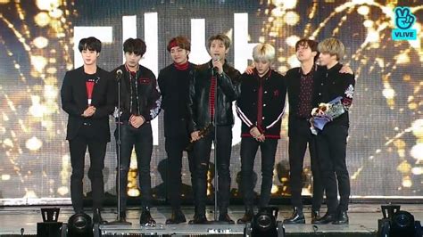 27th seoul music awards tour concert 2018 live en gocheok sky dome, seoul at thursday, 25 january 2018 festival website : BTS Wins Grand Prize At The 27th Seoul Music Awards | Soompi