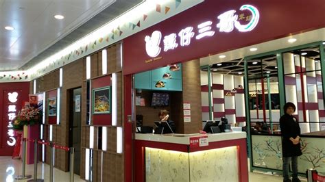 灣電影金馬獎 的最佳男主角和最佳男配角提名。 其中於1989年，憑藉電影《 旺角卡門 》獲得香港電影金像獎的最佳男配角獎，隨後在1990年，憑藉電影《 笑傲江湖 》獲得臺灣電影 金馬獎 的最佳男配角獎 15 。 2002年，參演電影《 男人四十 》一舉摘得 印度國際電影節 的影帝稱號 16. 譚仔三哥中西區終於開店 上環分店11月開幕｜香港01｜財經快訊