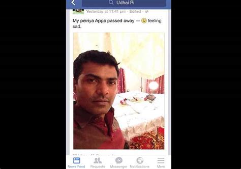 Sri Lankan Man Posts Selfie With Fathers Dead Body Indiatv News