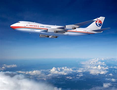 You can track china cargo airlines shipments by air waybill document number (awb). SNAFU!: China's cargo airlines are merging...what are the ...