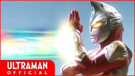 Tsuburayas Official Youtube Channel Releases Ultraman Max Jefusion