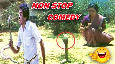 Kannada Comedy Video Umashree Non Stop Comedy Scene Anantha Prema Movie Kannada Hits