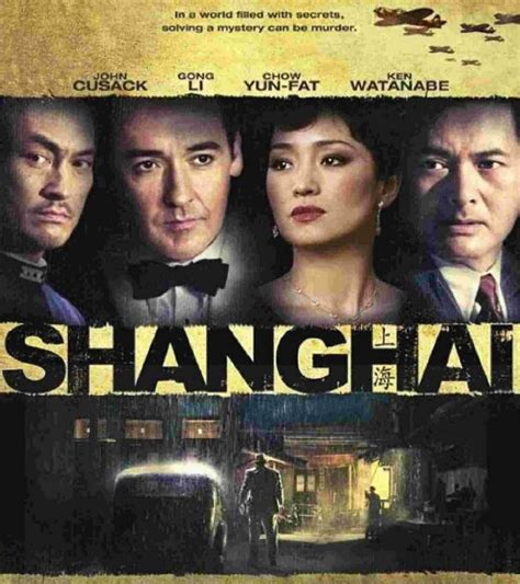 Film Fan Shanghai 4½ Stars