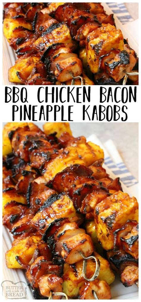 Lightly oil grill grates and heat over med high heat. BBQ Chicken Bacon Pineapple Kabobs Recipe | Kabob recipes ...