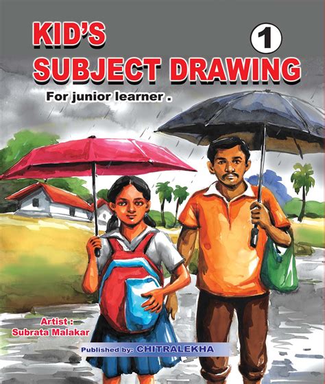 Kids Subject Drawing 1 Welcome To Chitralekha Art Book