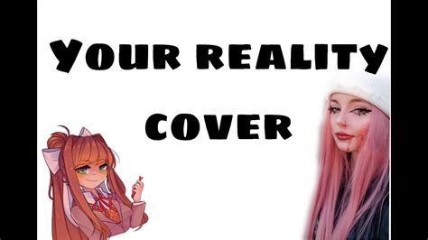 Your Reality Cover Wersja Biedna Youtube