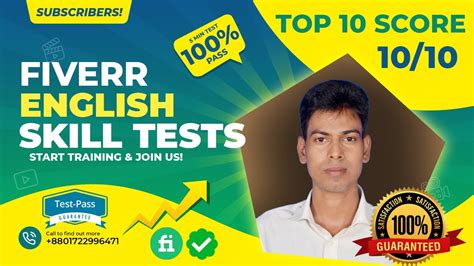 How To Pass Fiverr Skill Test Easily Fiverr Skill Test Answers