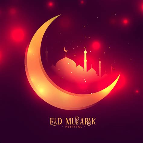 Before we ask for happiness and happy eid mubarak! Beautiful shiny eid mubarak festival wishes background ...