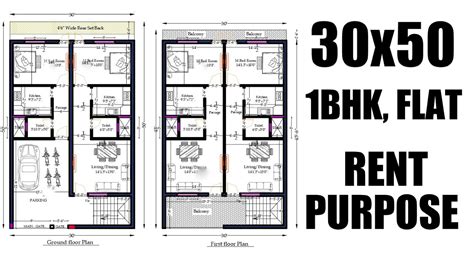 30x50 1bhk 1rk Flat Rent Purpose House Plan Youtube