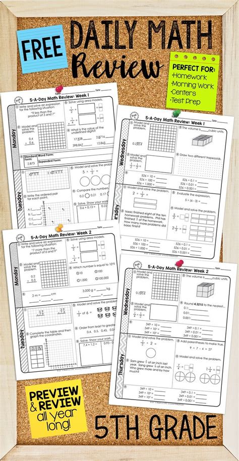 Free Two Weeks Of Daily Math Review For Fifth Grade Preview And Review