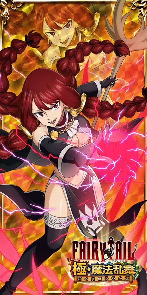 Fairy Tail Ultimate Dance Of Magic Irene Belserion Fairy Tail