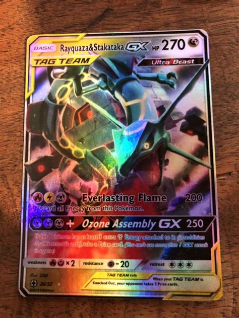 Maybe you would like to learn more about one of these? M Rayquaza and & Stakataka tag team gx ex Mega full art Shiny | Etsy