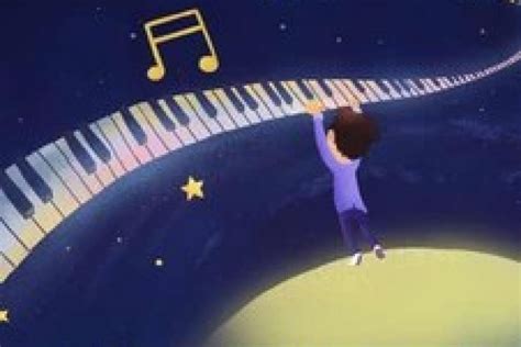 Tencent Music Releases Charity Album A T From The Stars For Autistic
