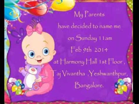 So, other than ethnic designs and symbolic icons. Naming Ceremony Invitation Card Sample In Marathi | PaperInvite