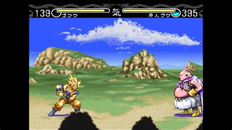 Hyper dimension features a story similar to that of the dragon ball z anime, taking place from the late frieza saga through the kid buu saga. Why Am I Playing This? Dragonball Z - Hyper Dimension - YouTube