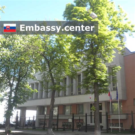 Embassy Of Slovakia In Kiev Ukraine Embassy Center